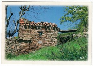 Algeria 2010 Unused Postcard Kabylia Ruins of House