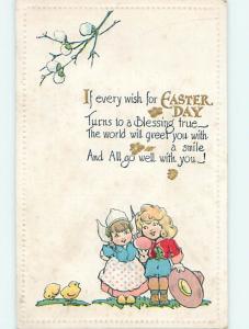 Pre-Linen easter GIRL STANDING WITH FEMININE LONG-HAIRED BOY hr2384