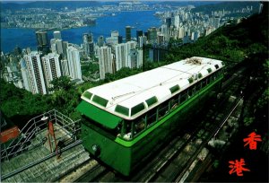 Postcard Hong Kong The Hong Kong Peak Green Tramway 1980s K23