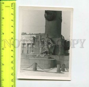 452364 USSR rostral column Old photo