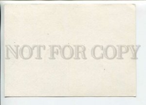 449749 GERMANY 1982 Bruchsal Special cancellation POSTAL stationery postcard