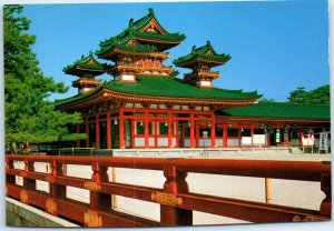 Postcard - Heian Shrine - Kyoto, Japan 
