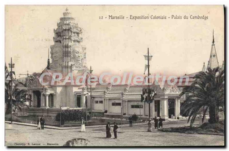 Postcard Old Marseilles Colonial Exhibition Palace of Cambodia