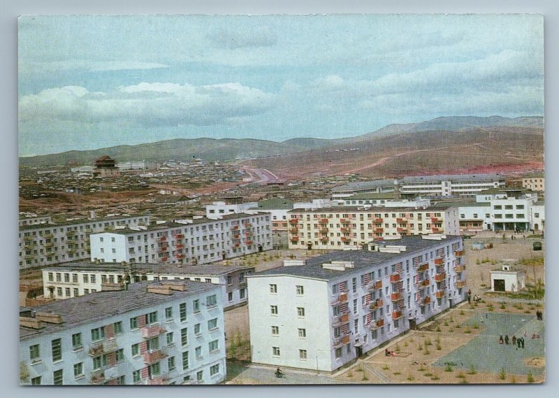 Ulaanbaatar Mongolia Dwelling Buildings New View Apartments Old Vintage Postcard