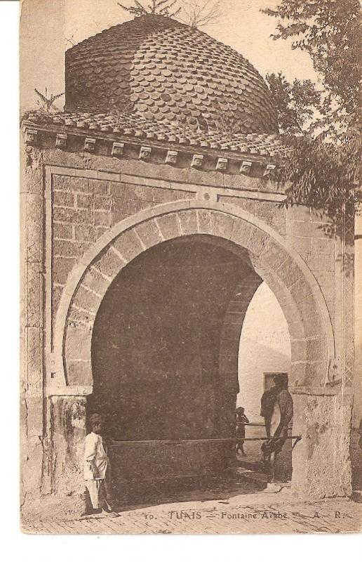 Postal 027277 : Tunis Fontaine Arabe