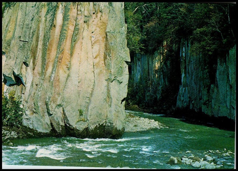 Daiesetsuzan National Park Hokkaido,Japan