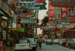 Granville Road,Hong Kong,China