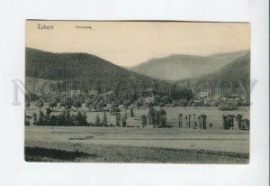 3155777 GERMANY TABARZ panorama Vintage postcard