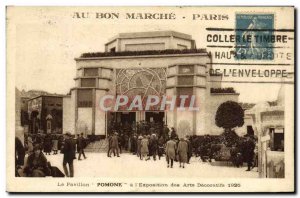 Old Postcard Paris Exposition Internationale des Arts Decoratifs in 1925 Pavi...