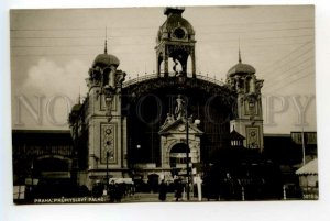 490583 Czechoslovakia Prague exhibition palace industry street advertising photo