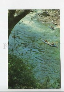 479204 USSR 1978 Ukraine Carpathians kayaking Cheremosh photo Yakimenko