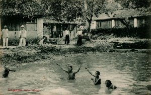 Singapore Native Bathing Vintage Postcard 03.89