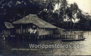 Real Photo Malay Kampong Malaysia Unused 