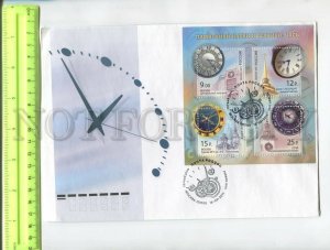 476211 RUSSIA 2011 year FDC monuments of science and technology Moscow