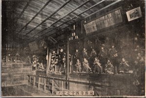 Japan Statues in Gakuen-ji Temple Vintage Postcard C192