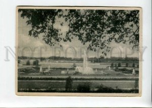 3154933 Germany LEIPZIG Wagner hain Park Fountain Vintage PC