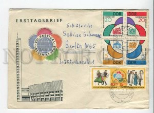 445460 EAST GERMANY GDR 1962 year FDC real posted festival of youth and students