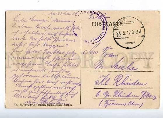 182814 WWI UKRAINE Strypa Vintage RPPC military postage