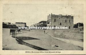 iraq, MOSUL MOSSOUL, Municipal Office from Ninoveh Bridge (1924)