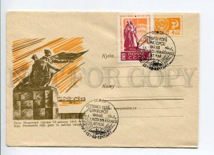 409031 USSR 1968 Vitolin Riga Monument of Heroes January 13 1905 postal COVER