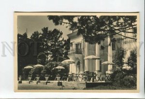 432948 Estonia Narva Villa Capriccio Vintage photo postcard