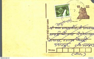 India Postal Stationery Tiger 15