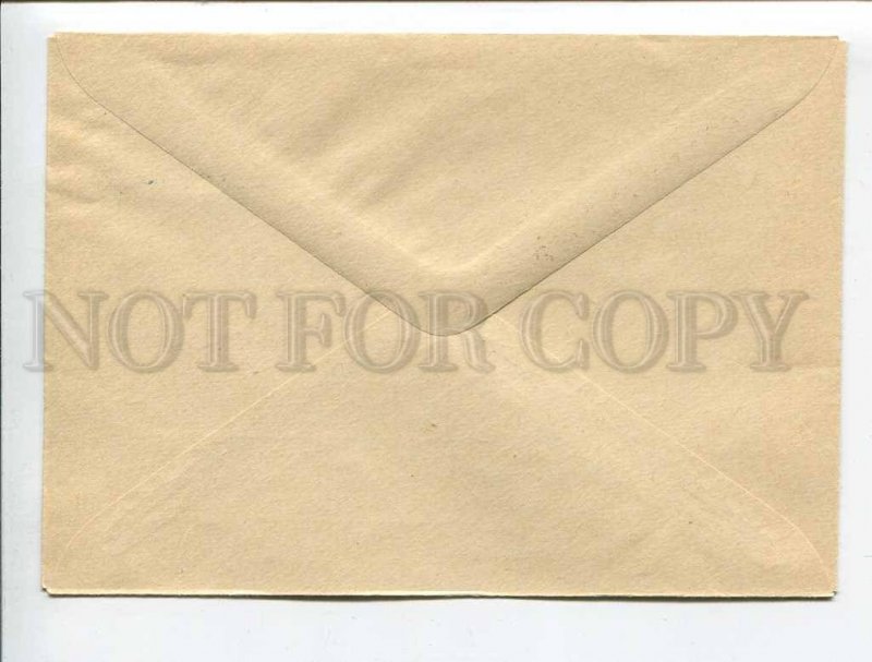 408731 USSR 1965 year Exhibition of the Leningrad Society of Collectors COVER
