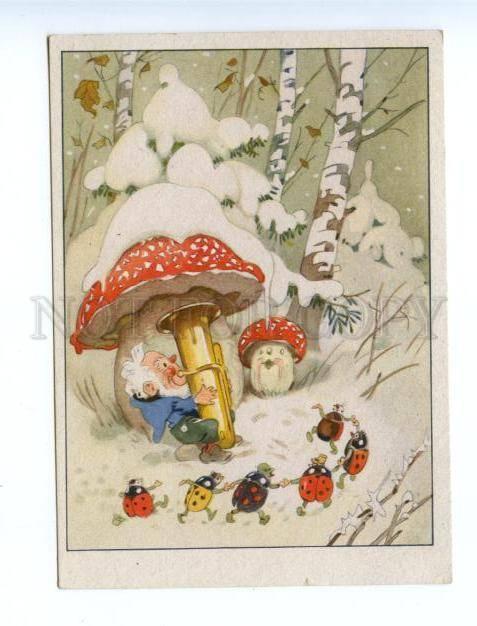 164109 Mushroom AMANITA Musician GNOME Pipe BEETLE vintage PC