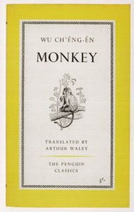 Wu Ch'engen Monkey 1961 Book Postcard