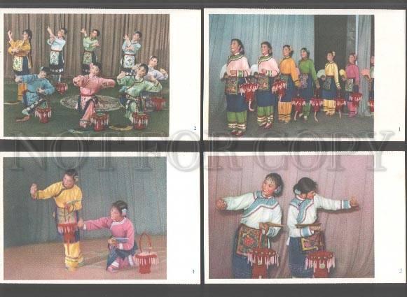 103207 CHINA DANCE congregating of tea collection of 8 old PC