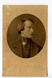 490610 1918 year Soviet Russia literary critic Belinsky Vintage postcard