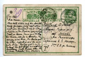 499547 Kaiser Franz Joseph HUNT Deer Vintage POSTAL STATIONERY 1910 year DOPLATA