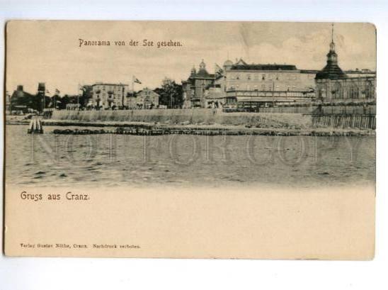 173895 RUSSIA Zelenogradsk GRUSS aus CRANZ Vintage postcard