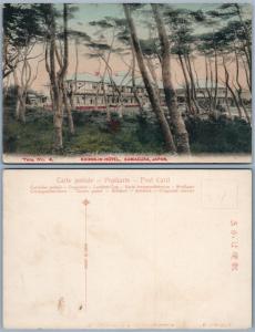 KAMAKURA KAIHIN-IN HOTEL JAPAN ANTIQUE POSTCARD