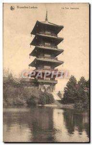 Old Postcard Belgium Brussels Laeken Japanese Tower (Japan Nippon Japan)