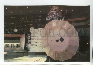 465131 USSR 1971 year Kaluga Tsiolkovsky Museum space postcard