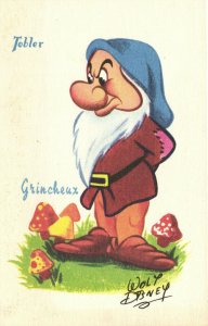 PC DISNEY, SNOW WHITE AND THE SEVEN DWARFS, GRUMPY, Vintage Postcard (b27915)