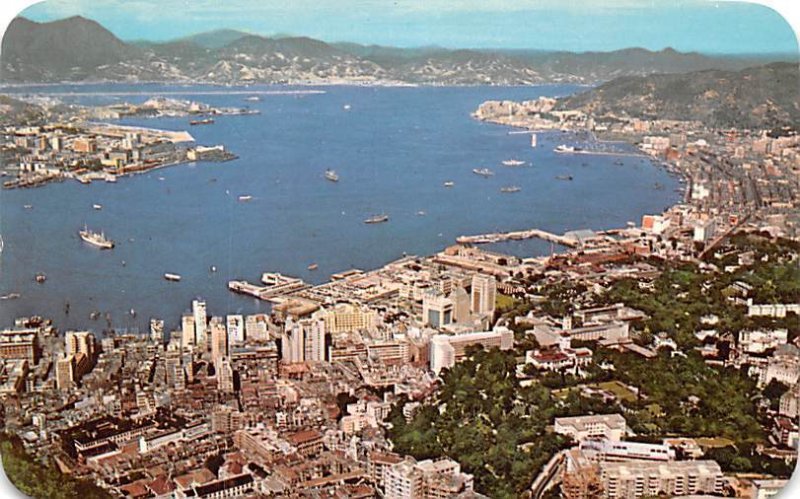 Birds Eye View Hong Kong Unused 