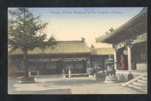 PEKING CHINA BEJING CHINESE EMPOROR RESIDENCE HOME VINTAGE POSTCARD 1908