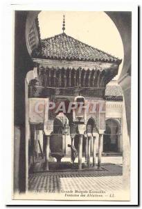 Morocco Fez Old Postcard Grand mosque ablution fountain Karouiine