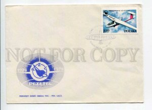 421098 POLAND 1978 year First Day COVER plane hang glider SZD-45 Ogar