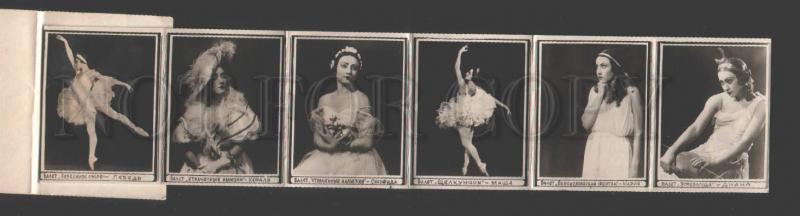 116329 ULANOVA Russian BALLET Star DANCER booklet 5 PHOTO 1939