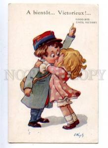 161494 Before WAR Kiss Soldier Kids by WUYTS Vintage PC