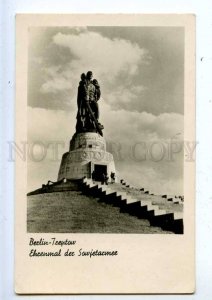 203159 GERMANY BERLIN Treptow monument Old photo postcard