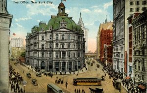 NY - New York City. Post Office