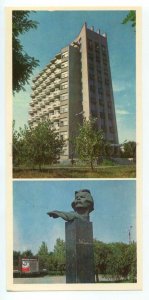 492858 USSR 1982 Ukraine Odessa health resort Russia photo Krymchak postcard