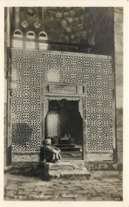 RPPC Postcard Mosque of Barquq Cairo Egypt Geometric Art