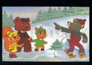 208377 RUSSIA ELEPHANT & wolf on skiing bear Dressed SQUIRREL old card