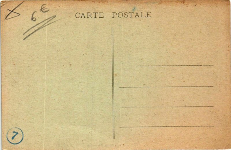 CPA AK FEZ - Remparts du Mechouar MAROC (796407)