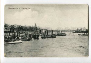 3081439 HOLLAND Maasgezicht Rotterdam ships Vintage PC